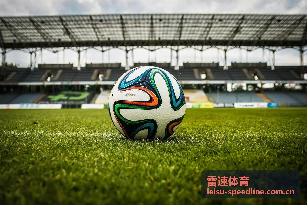 雷速体育热门赛事焦点资讯封面